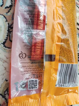 خودتراش بیک مدل sensitive بسته 3 عددی