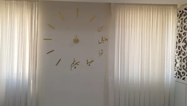 عکس ارسالی خریدار