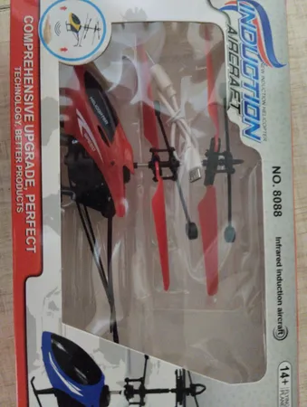 هلیکوپتر بازی کنترلی مدل  سنسور دار