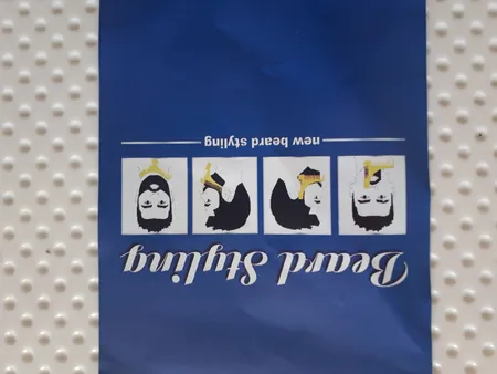 شانه اصلاح ریش مدل Beard Styling