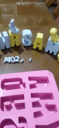 قالب شکلات طرح حروف انگلیسی کد Mhr-415