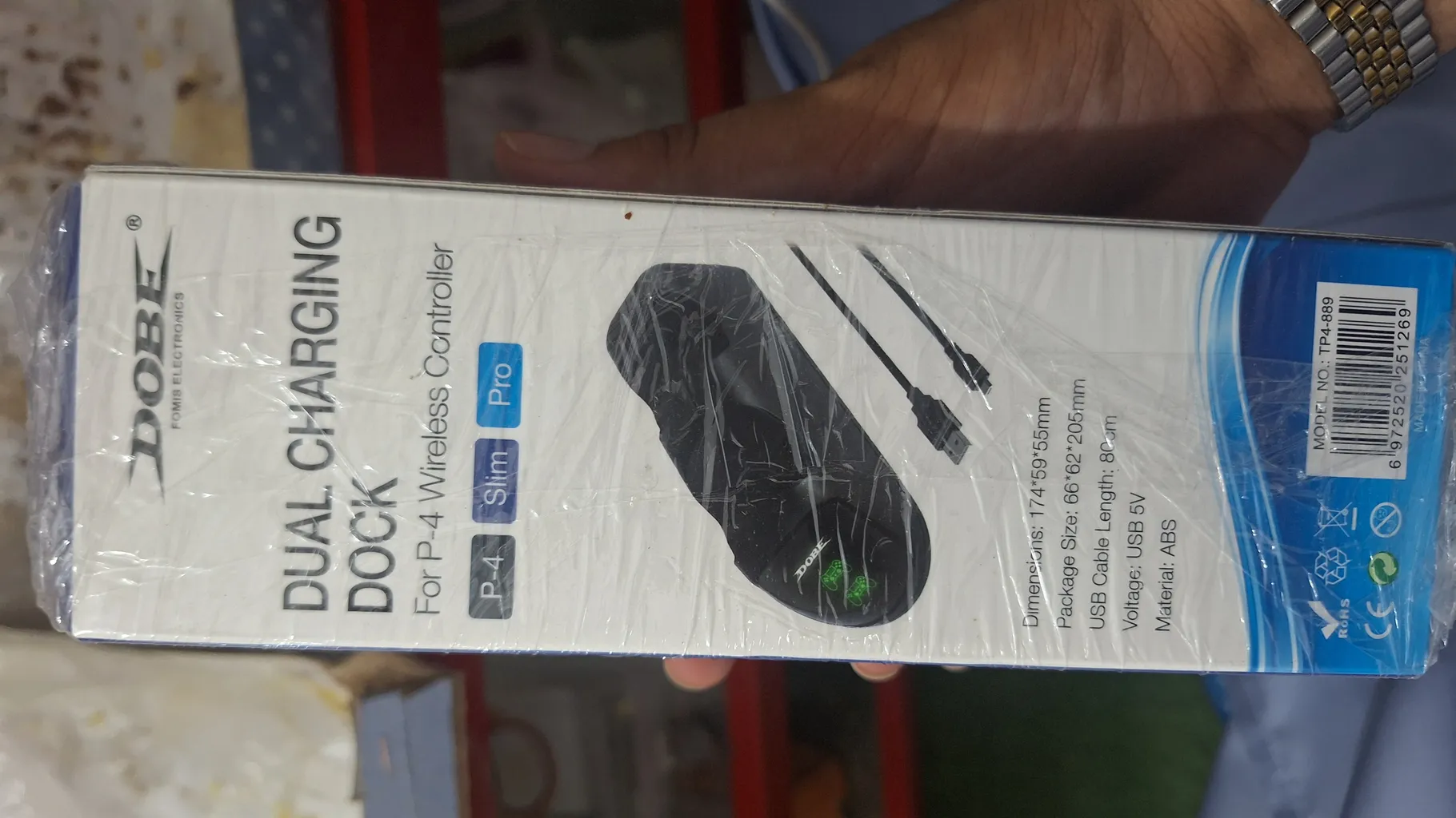 پایه شارژر دسته بازی پلی استیشن 4 دابی مدل tp889