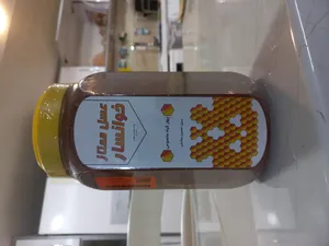 تجریه خرید عسل چهار گیاه ممتاز خوانسار - 2000 گرم