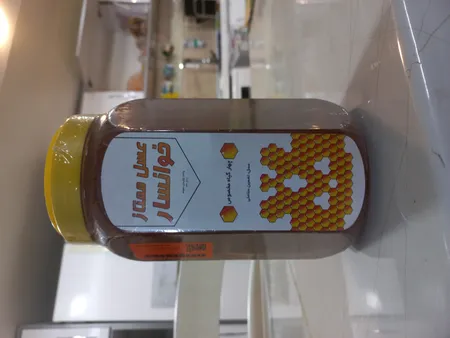 عسل چهار گیاه ممتاز خوانسار - 2000 گرم