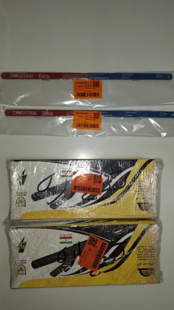 تیغ اره آهن بر اولترا مدل Flex