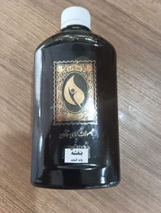 تجریه خرید روغن بنفشه گیاه قانون مدل پایه کنجد حجم 500 میلی لیتر