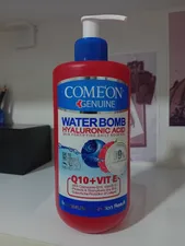 تجریه خرید کرم آبرسان کامان مدل Q10+E حجم 500 میلی‌لیتر