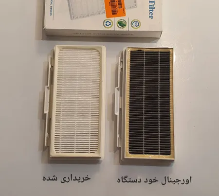 فیلتر هپا مناسب برای جاروبرقی بوش