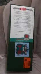 مینی فرز دی سی ای مدل ASM03-115