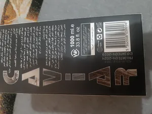 تجریه خرید پروتیین مو خاویار مدل نانو حجم 1000 میلی لیتر