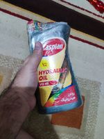روغن هیدرولیک خودرو کاسپین مدل VG 46 حجم 950 میلی لیتر
