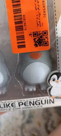 قاشق و چنگال کودک طرح پنگوئن کد 2