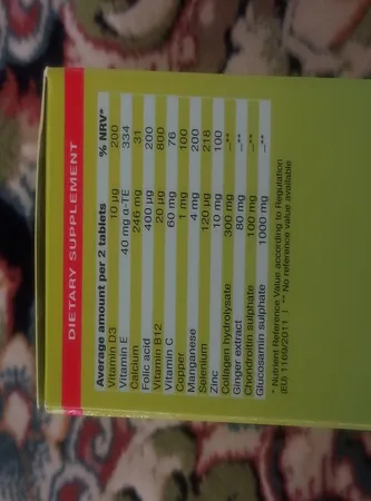 قرص فلکس اورت یوروویتال بسته ۶۰ عددی