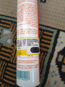 تجریه خرید قرص جوشان ویتامین ث 1000 میلی گرمی نیچرز پلنتی بسته 20 عددی