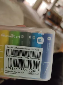 باتری قلمی آلکالاین شیائومی مدل ZI5 بسته 10 عددی