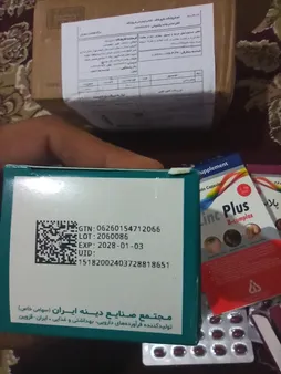 قرص شیکوریدین دینه بسته 50 عددی