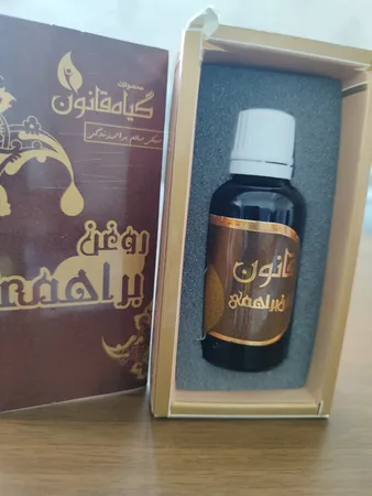 روغن براهمی گیاه قانون مدل 301 حجم 30 میلی لیتر