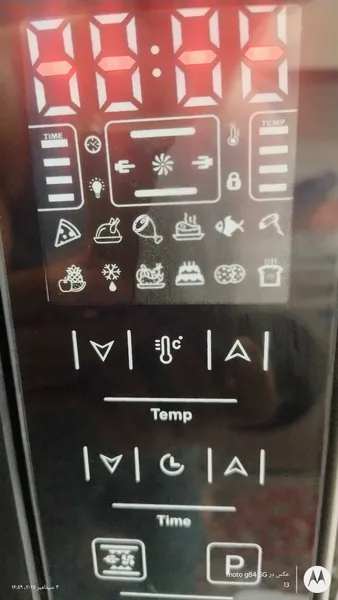 عکس ارسالی خریدار