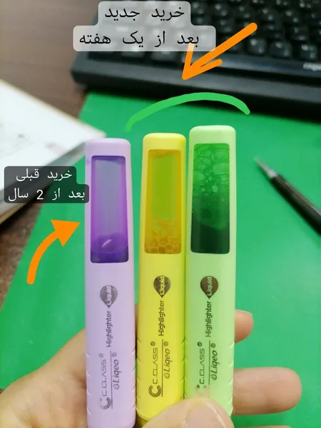 عکس ارسالی خریدار