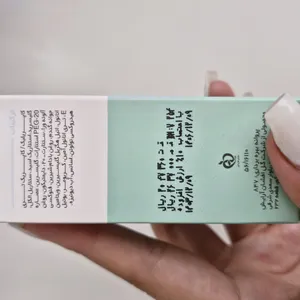 تجریه خرید کرم مرطوب‌کننده مدیلن مدل آلوئه‌ورا و ویتامین E حجم 50 میلی‌لیتر