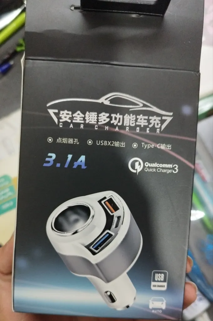 شارژر فندکی 12 وات راسین مدل XY054