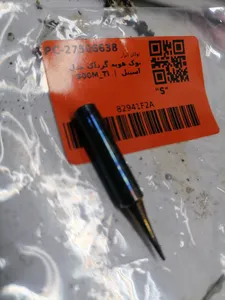 تجریه خرید نوک هویه گرداک مدل  900M_Ti