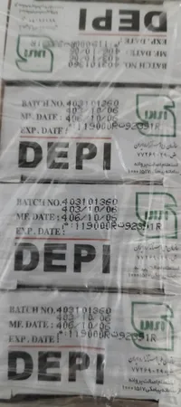 پودر موبر دپی مدل آپارتمانی با رایحه کاج  مقدار 50 گرمی بسته 12عددی