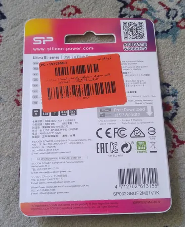 فلش مموری سیلیکون پاور مدل آلتیما 2 سری آی ظرفیت 32 گیگابایت