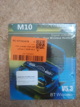 هدفون بلوتوثی مدل m10