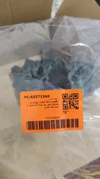 بیگودی مدل کرلی روبان به همراه کش مو بسته 2 عددی