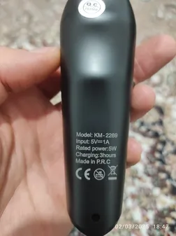 ماشین اصلاح موی سر و صورت شارژی کیمی مدل KM-2269