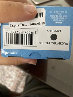 تلفن آلکاتل مدل T16