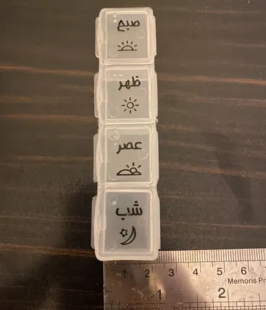 جعبه نگهدارنده دارو و یادآور کد 0010