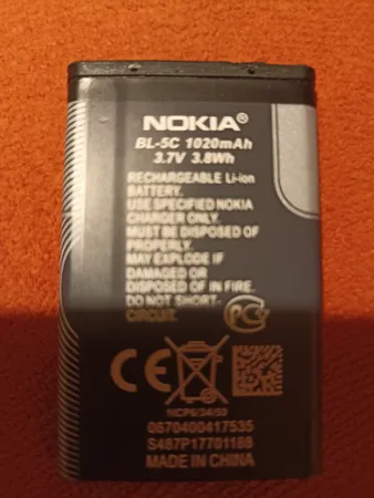 باتری موبایل مدل BL-5C ظرفیت 1050 میلی آمپر ساعت مناسب برای گوشی موبایل نوکیا N72