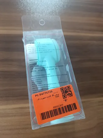 برس پاک‌ کننده صورت کد 022