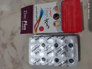 تجریه خرید کپسول زینک پلاس 10 میلی گرمی داروسازی دانا بسته 60 عددی