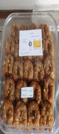 باقلوا استانبولی چند مغز - 650 گرم