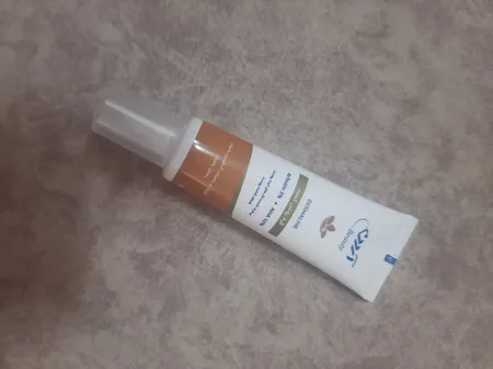 کرم روشن کننده پوست آردن بیوتی مدل Dermaline حجم 30 میلی لیتر