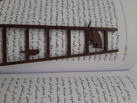 نشانگر کتاب لوکسینو مدل BMP_175