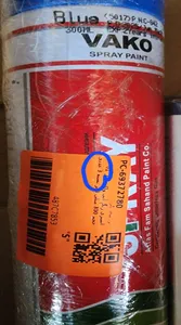 تجریه خرید اسپری رنگ آبی واکو مدل 01 حجم 300 میلی لیتر بسته 3 عددی