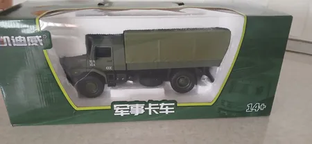 ماشین بازی کایدویی مدل کامیون ارتشی