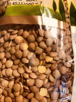 عدس چاپار مقدار 900 گرم