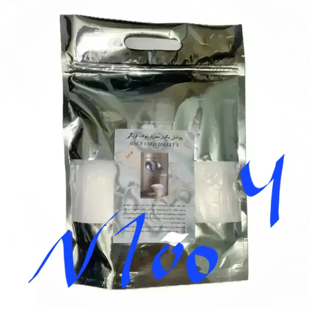 روکش یکبار مصرف توالت فرنگی مدل N100 بسته 20 عددی
