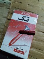 رولپلاک تک مدل 4cm بسته 100عددی