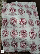 تجریه خرید پمپ فلاش تانک کد 808