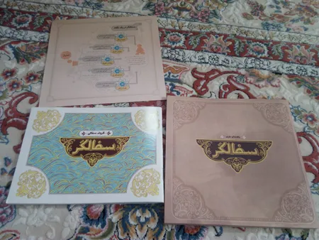 بازی فکری هوپا مدل سفالگر