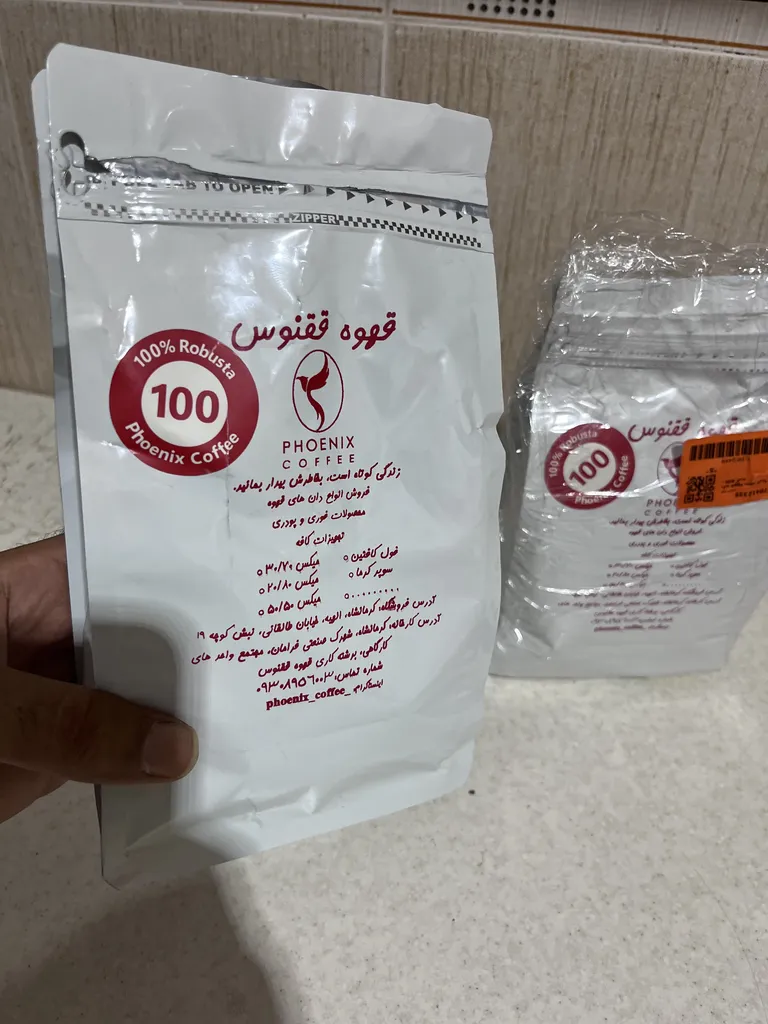 دانه قهوه سوپر کرما ققنوس - 500 گرم