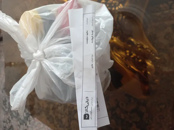 عکس ارسالی خریدار