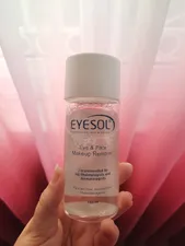 تجریه خرید محلول پاک کننده آرایش آیسول مدل 01 حجم 150 میلی لیتر