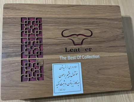 ست هدیه مردانه مدل B01